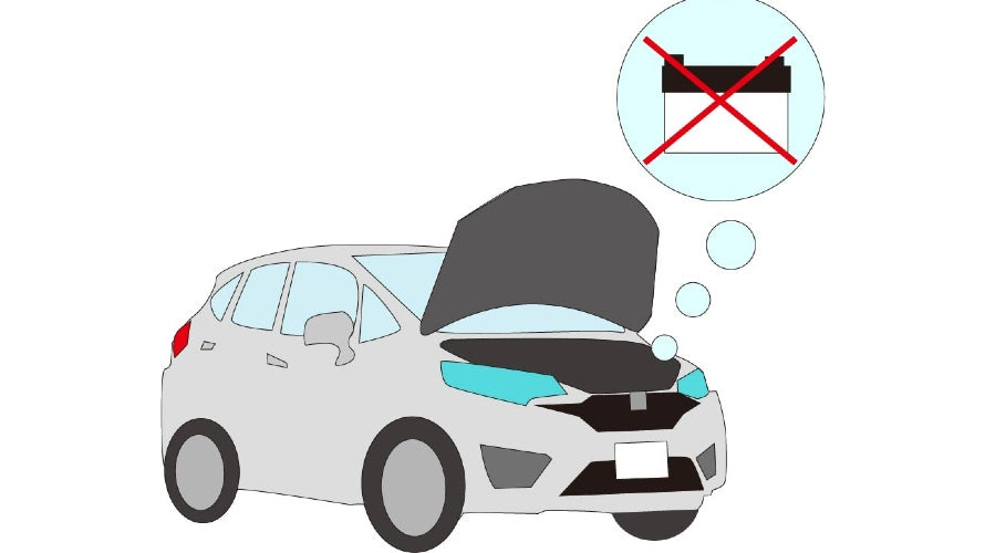 車のバッテリー電圧を自分でチェックしてみよう。