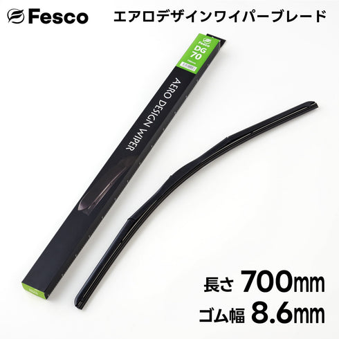 エアロデザインブレード DG エアロワイパー フェスコ(FESCO)
