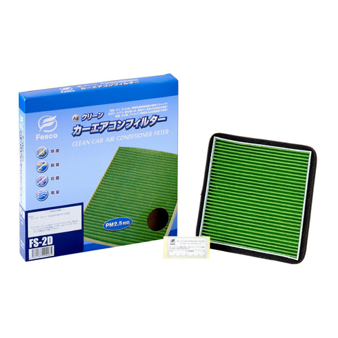 三菱ふそう キャンター カーエアコンフィルター FGA20 4P10-T 2011.6~ Fesco キャビンフィルター 脱臭 除菌 除塵 花粉 PM2.5
