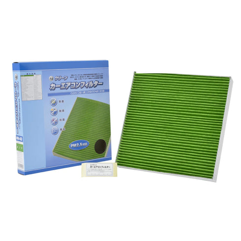 ホンダ CR-V カーエアコンフィルター RM1 R20A 2011.12~2016.8 Fesco キャビンフィルター 脱臭 除菌 除塵 花粉 PM2.5