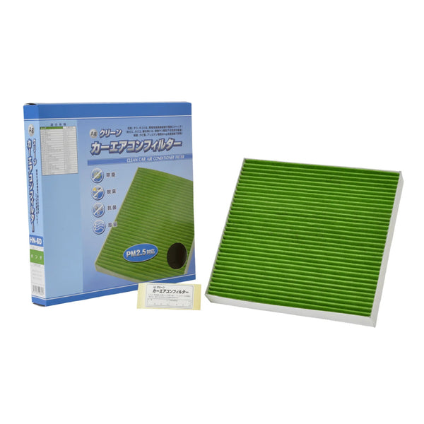 ホンダ フィット カーエアコンフィルター GR7 L13B 2020.2~2022.10 Fesco キャビンフィルター 脱臭 除菌 除塵 花粉 PM2.5
