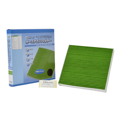 ホンダ ZR-V カーエアコンフィルター RZ4 LFC-H4 2023.4~ Fesco キャビンフィルター 脱臭 除菌 除塵 花粉 PM2.5