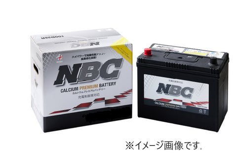 NBC 48B19R 密閉式/シールドメンテナンスフリー 自動車用バッテリー (互換 40B19R/42B19R)