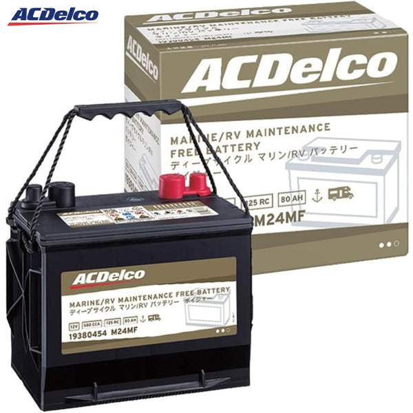 ACDelco M24MF ACデルコ マリン用 ツインターミナルバッテリー