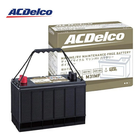 ACDelco M31MF ACデルコ マリン用 ツインターミナルバッテリー