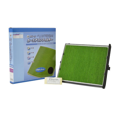 マツダ アテンザセダン カーエアコンフィルター GJ2AP SH-VPTR 2015.1~2019.7 Fesco キャビンフィルター 脱臭 除菌 除塵 花粉 PM2.5