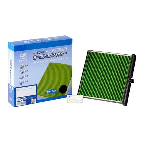 マツダ デミオ カーエアコンフィルター DJ5FS S5-DPTS 2014.10~2019.9 Fesco キャビンフィルター 脱臭 除菌 除塵 花粉 PM2.5