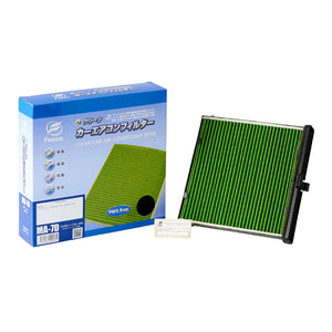 マツダ デミオ カーエアコンフィルター DE3FS P3-VPS 2014.9~2019.9 Fesco キャビンフィルター 脱臭 除菌 除塵 花粉 PM2.5