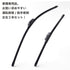 ジャガー XK8用 エアロフラットワイパー左右2本SET 4.0 R 32V コンバーチブル GF-JEFB GF-J41PA GF-J41PB 1999.01~2002.09 FESCO