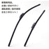 ボルボ V70II用 エアロフラットワイパー左右2本SET V70 II 2.5 T CBA-SB5254W LA-SB5254W 2004.04~2007.07 FESCO