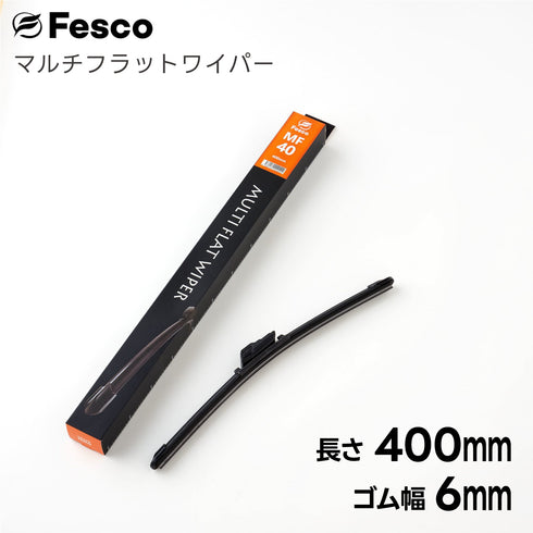 マルチフラットワイパーブレード エアロワイパー フェスコ(FESCO)