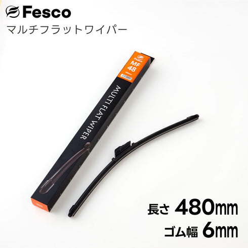 マルチフラットワイパーブレード エアロワイパー フェスコ(FESCO)