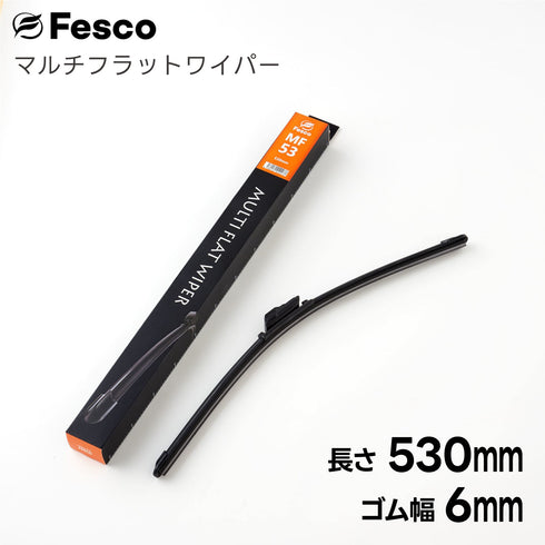 マルチフラットワイパーブレード エアロワイパー フェスコ(FESCO)