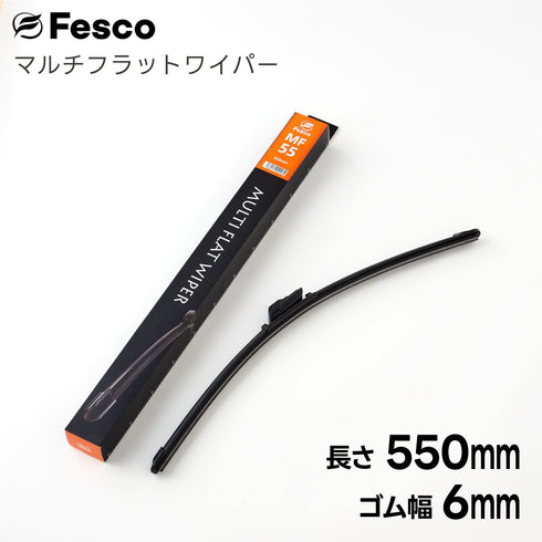 マルチフラットワイパーブレード エアロワイパー フェスコ(FESCO)