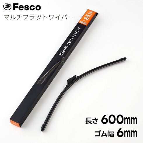 マルチフラットワイパーブレード エアロワイパー フェスコ(FESCO)