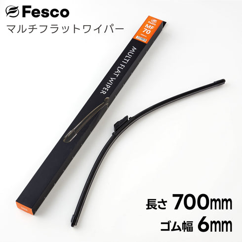 マルチフラットワイパーブレード エアロワイパー フェスコ(FESCO)