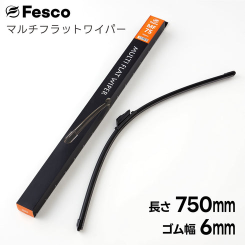 マルチフラットワイパーブレード エアロワイパー フェスコ(FESCO)