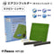 ミツビシ トッポ カーエアコンフィルター H82A 3G83-T 2008.9~2013.9 Fesco キャビンフィルター 脱臭 除菌 除塵 花粉 PM2.5