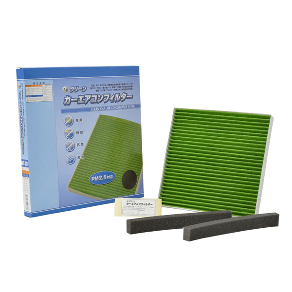 ミツビシ eK スポーツ カーエアコンフィルター H82W 3G83-T 2006.9~2013.6 Fesco キャビンフィルター 脱臭 除菌 除塵 花粉 PM2.5