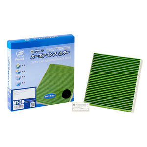 トヨタ ハイエース カーエアコンフィルター TRH214W 2TR-FE 2004.8~2007.8 Fesco キャビンフィルター 脱臭 除菌 除塵 花粉 PM2.5