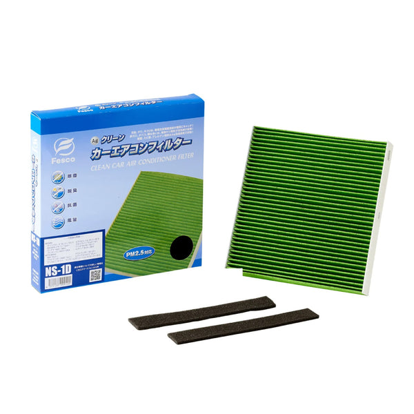 ミツビシ デリカ D:5 カーエアコンフィルター CV1W 4N14-T 2013.1~ Fesco キャビンフィルター 脱臭 除菌 除塵 花粉 PM2.5