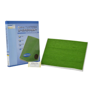 ニッサン エクストレイル カーエアコンフィルター T31 MR20DE 2007.8~2013.12 Fesco キャビンフィルター 脱臭 除菌 除塵 花粉 PM2.5