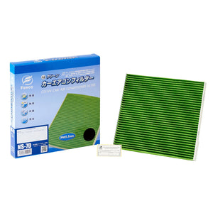 ニッサン ノート カーエアコンフィルター E12(スーパーチャージャー) HR12DDR 2012.9~2020.12 Fesco キャビンフィルター 脱臭 除菌 除塵 花粉 PM2.5