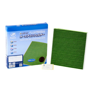 ニッサン エクストレイル カーエアコンフィルター SNT33 KR15DDT 2022.7~ Fesco キャビンフィルター 脱臭 除菌 除塵 花粉 PM2.5