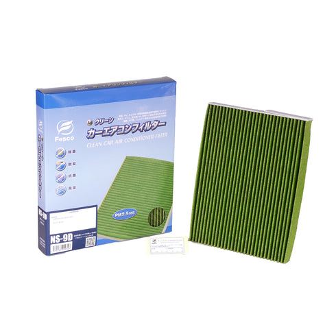 ニッサン セレナ カーエアコンフィルター GFC28 HR14DDE 2023.4~ Fesco キャビンフィルター 脱臭 除菌 除塵 花粉 PM2.5