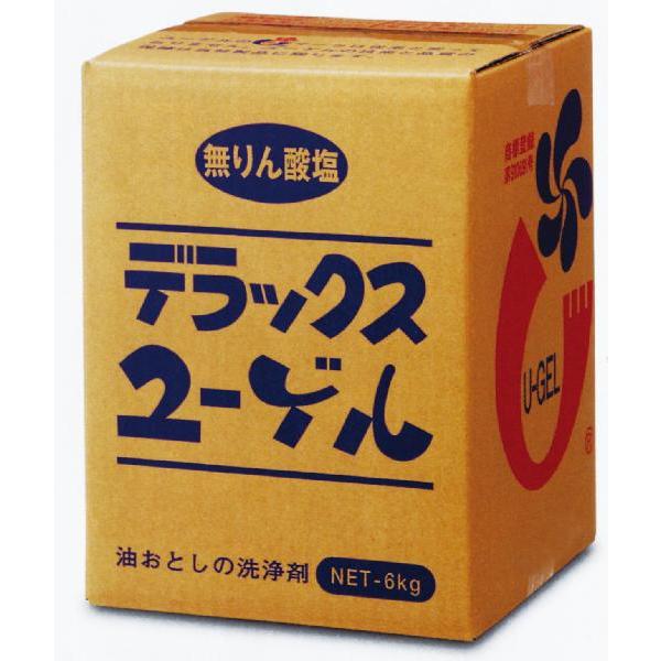 業務用 モクケン/コスモビューティー デラックスユーゲルDX 6kg/手洗い洗剤・ハンドクリーナー・ピンク色の粉石鹸