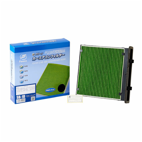 スバル インプレッサ G4 カーエアコンフィルター GJ2 FB16 2011.12~2016.10 Fesco キャビンフィルター 脱臭 除菌 除塵 花粉 PM2.5