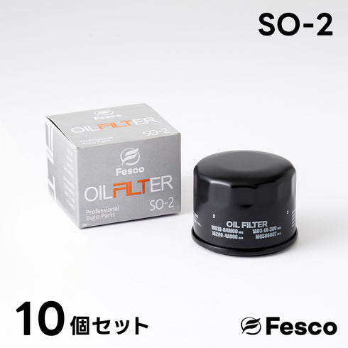 SO-2 オイルフィルター スズキ・日産・マツダ・三菱 オイルエレメント FESCO 16510-84M00 15208-4A00C 1A03-14-300 MQ508007 FESCO(フェスコ)