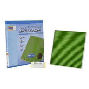 ミツビシ ミニキャブ バン カーエアコンフィルター DS64V K6A 2014.3~2015.3 Fesco キャビンフィルター 脱臭 除菌 除塵 花粉 PM2.5