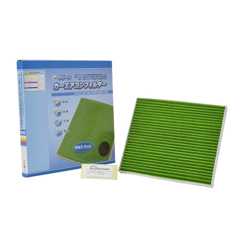 スズキ ワゴンRスティングレー カーエアコンフィルター MH23S K6A-T 2008.9~2012.9 Fesco キャビンフィルター 脱臭 除菌 除塵 花粉 PM2.5