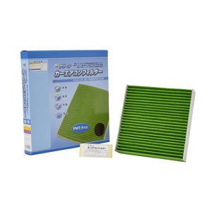 マツダ フレアクロスオーバー カーエアコンフィルター MS92S R06D 2020.2~ Fesco キャビンフィルター 脱臭 除菌 除塵 花粉 PM2.5