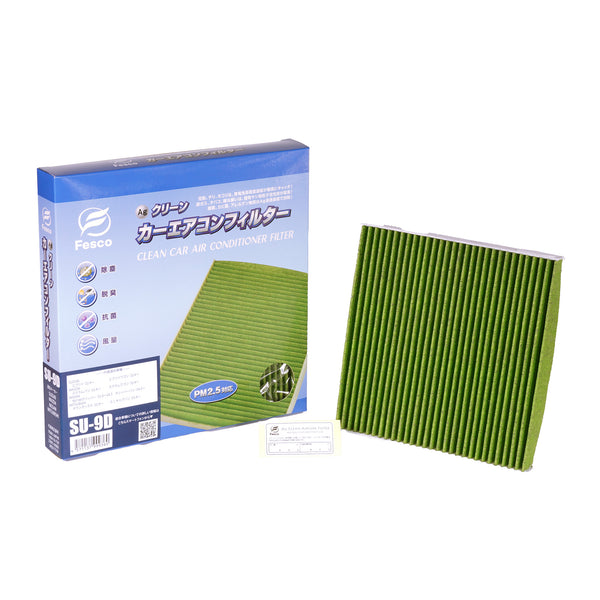 スズキ エブリイ カーエアコンフィルター DA17V R06A-T 2022.4~ Fesco キャビンフィルター 脱臭 除菌 除塵 花粉 PM2.5