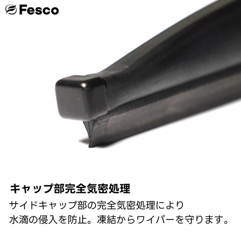 UDトラックス カゼット RK用 雪用スノーワイパー2本セット H27.1~(2015.1~) FED 500mm 500mmSET  FESCO