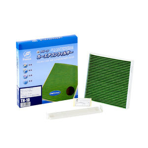 トヨタ トヨエース/ダイナ カーエアコンフィルター XZU675 N04C-T 2011.7~2019.5 Fesco キャビンフィルター 脱臭 除菌 除塵 花粉 PM2.5