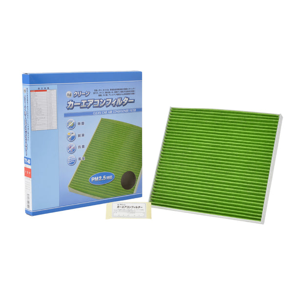 トヨタ ist カーエアコンフィルター NCP60 2NZ-FE 2004.2~2007.7 Fesco キャビンフィルター 脱臭 除菌 除塵 花粉 PM2.5