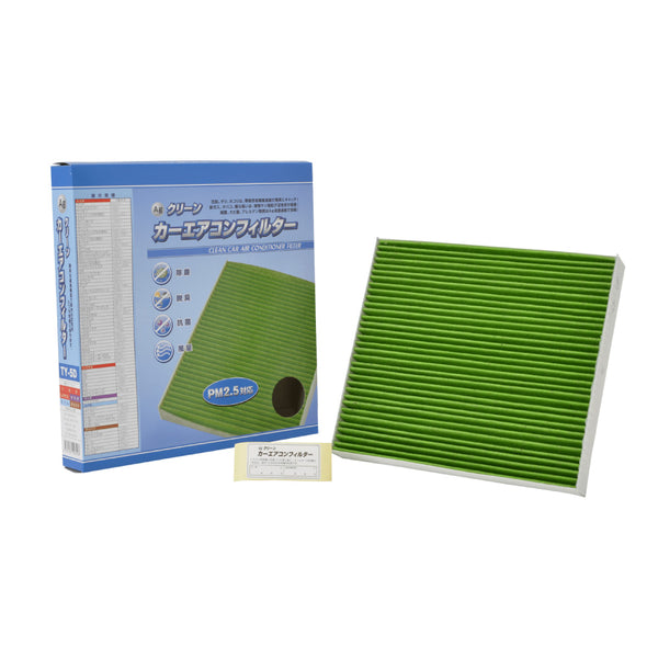 レクサス GS460 カーエアコンフィルター URS190 1UR-FSE 2007.10~2012.1 Fesco キャビンフィルター 脱臭 除菌 除塵 花粉 PM2.5