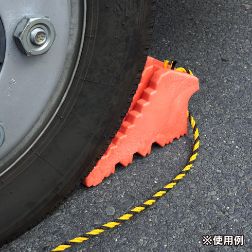 Fescoトラロープ 1.8m 1本 タイヤストッパー 輪止め 標識ロープ