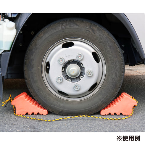 Fescoトラロープ 1.8m 1本 タイヤストッパー 輪止め 標識ロープ