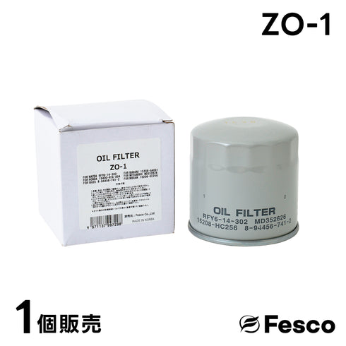 ZO-1 オイルフィルター マツダ・日産 オイルエレメント FESCO RFY6-14-302 15208-HC301 AY100-HN022 FESCO(フェスコ)