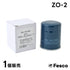 ZO-2 オイルフィルター マツダ・三菱 オイルエレメント FESCO JE15-14-302A MD135737 FESCO(フェスコ)