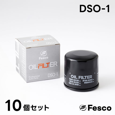 DSO-1 オイルフィルター スズキ・ダイハツ・マツダ・ニッサン・トヨタ オイルエレメント FESCO 15601-B2010 16510-81420 1A02-14-300C AY100-KE002 FESCO(フェスコ)