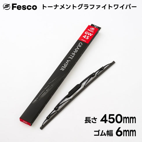 GW ワイパーブレード グラファイトゴム・トーナメントタイプ FESCO(フェスコ)