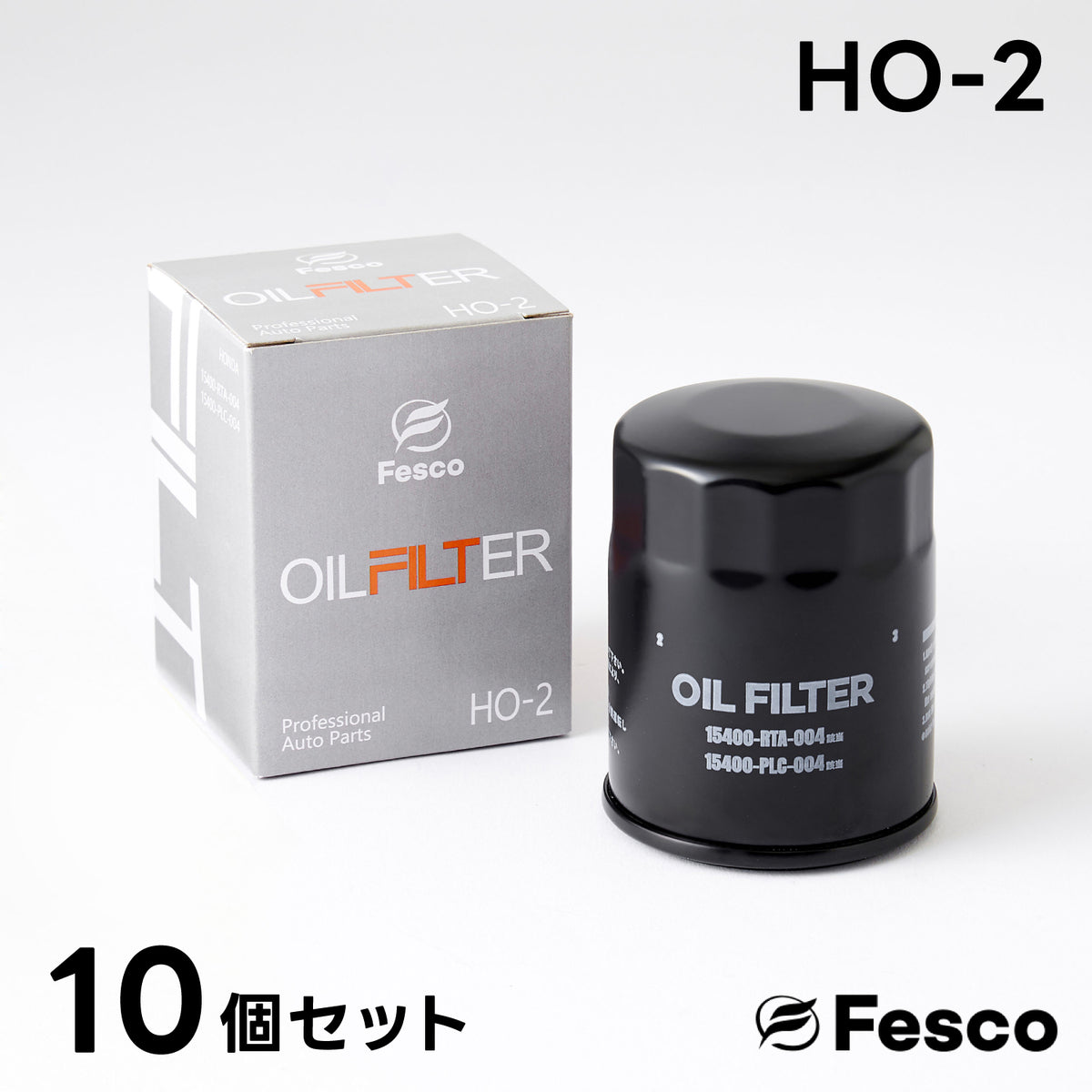 HO-2 オイルフィルター ホンダ オイルエレメント FESCO 15400-RTA-003 15400-RTA-004 FESCO（フェスコ）