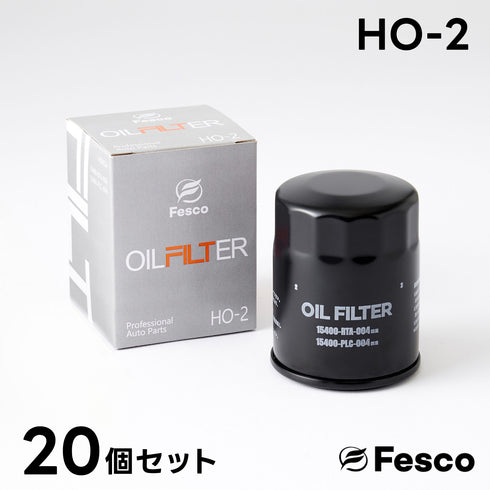 HO-2 オイルフィルター ホンダ オイルエレメント FESCO 15400-RTA-003 15400-RTA-004 FESCO(フェスコ)