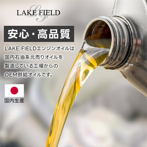 LAKE FIELD エンジンオイル ECO SP/GF-6 5W-20 20L 全合成油 国産(ガソリン車専用)