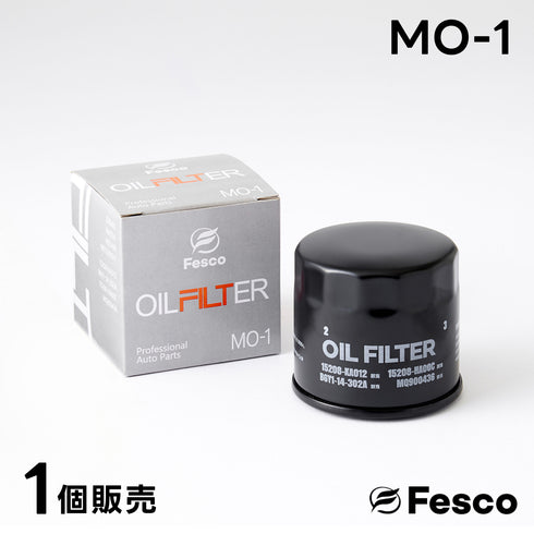 MO-1 オイルフィルター マツダ・スバル・日産・三菱 オイルエレメント FESCO B6Y1-14-302A PE01-14-302 15208-KA012 15208-AA100 15208-HA000 AY100-KE001 FESCO(フェスコ)